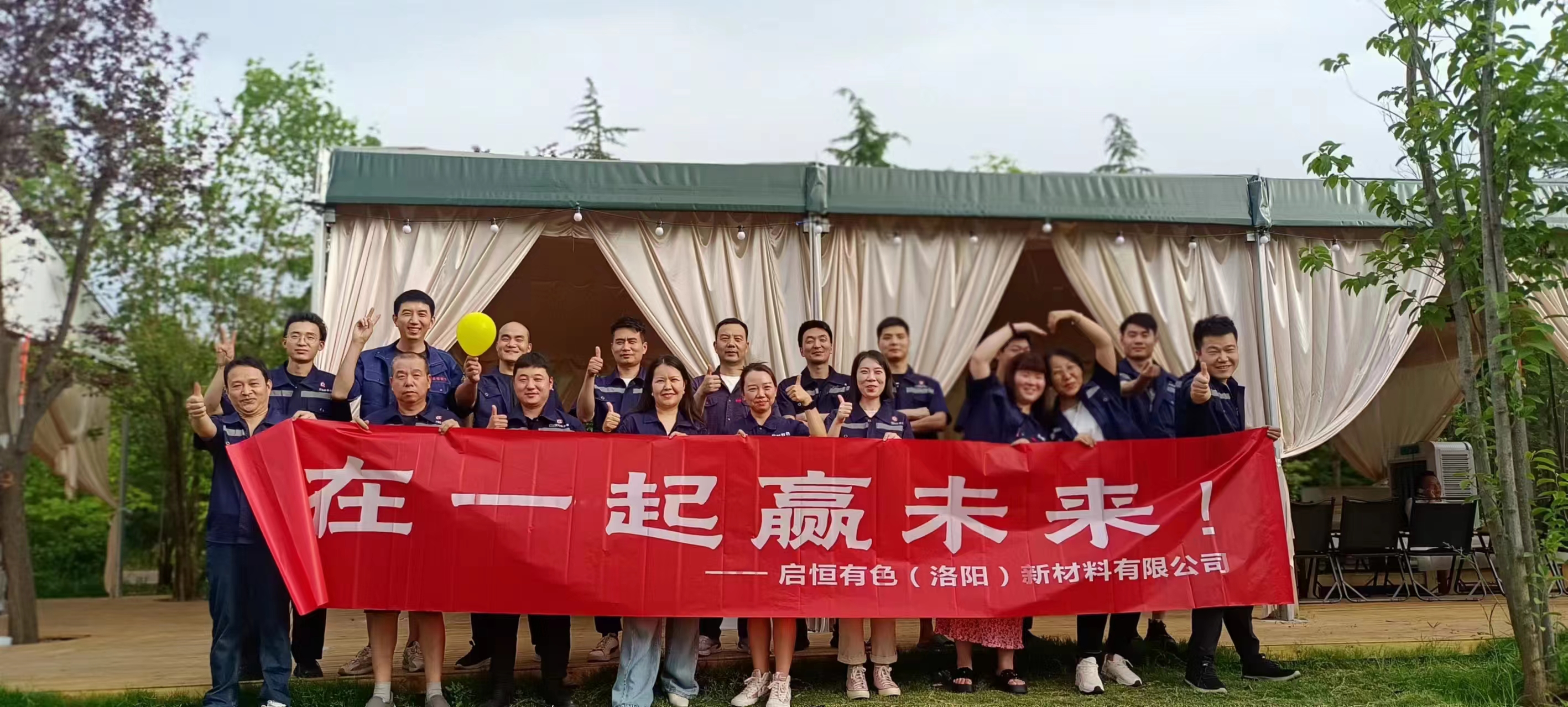 中秋快樂(lè)！